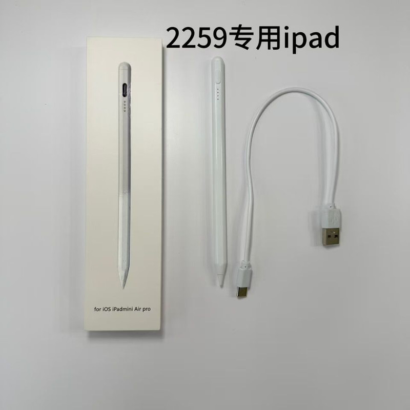 قلم لمسی مدل Stylus