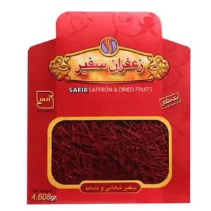 زعفران سرگل درجه یک سفیر - 4.608 گرم