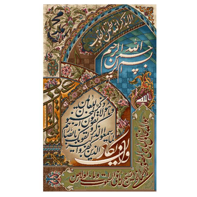 نخ و نقشه تابلوفرش مدل 22301