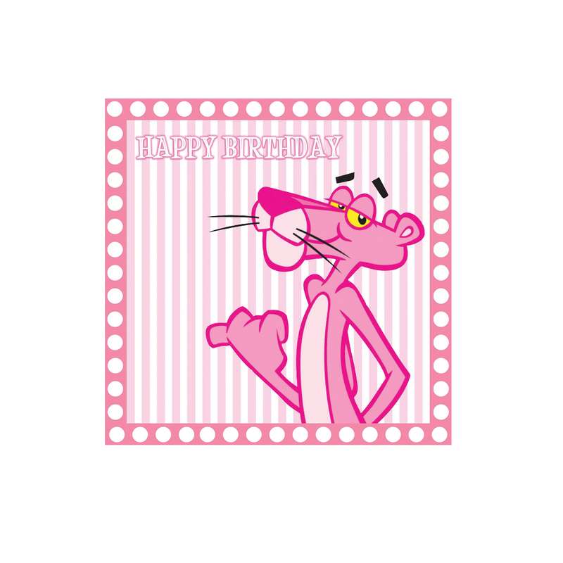 بنر تم تولد طرح پلنگ صورتی کد B-SED_3437