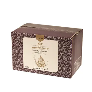 چای باروتی آسام هندوستان  ذوقی- 2500 گرم