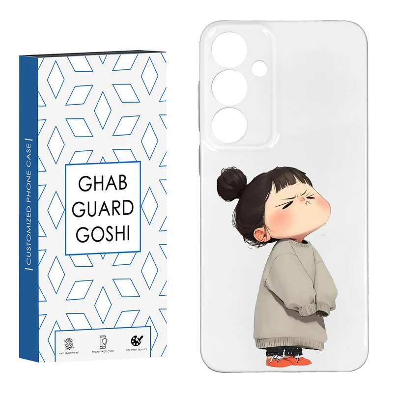 کاور قاب گارد گوشی طرح فانتزی دختر ملوس  کد HARD-02 مناسب برای گوشی موبایل سامسونگ GALAXY S24