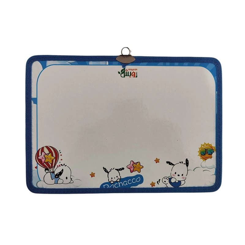 تخته وایت برد رویش طرح هاپو کد 007 سایز 34x24 سانتی متر