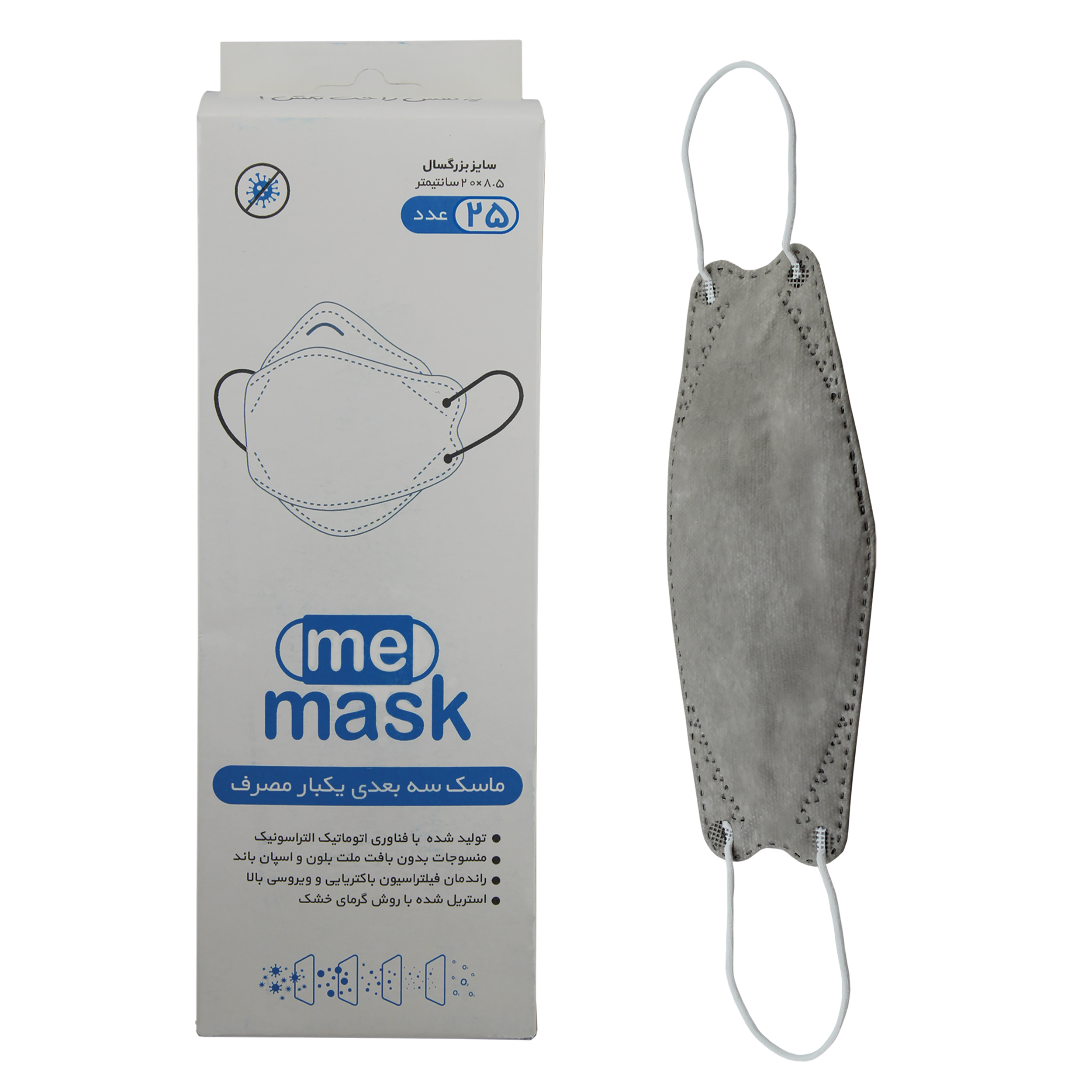 ماسک تنفسی می‌ماسک مدل سه بعدی Gry-25 بسته 25 عددی