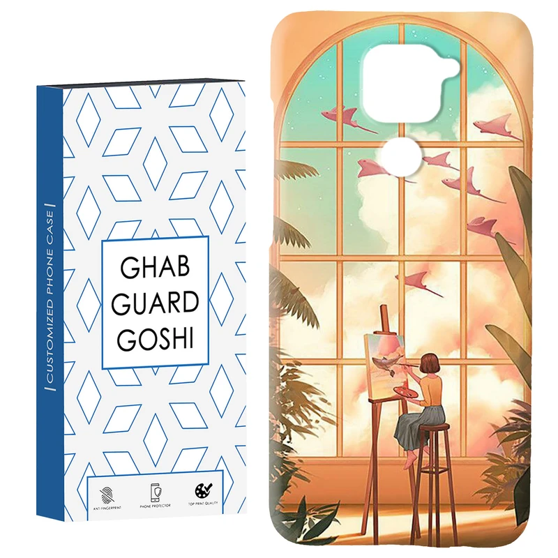 کاور قاب گارد گوشی طرح فانتزی کد Dimo-049 مناسب برای گوشی موبایل شیائومی Redmi Note 9 4G