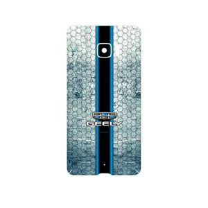 MAHOOT GEELY Cover Sticker for HTC U Ultra