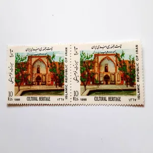 تمبر یادگاری مدل میراث فرهنگی کد 1367 بسته 2 عددی