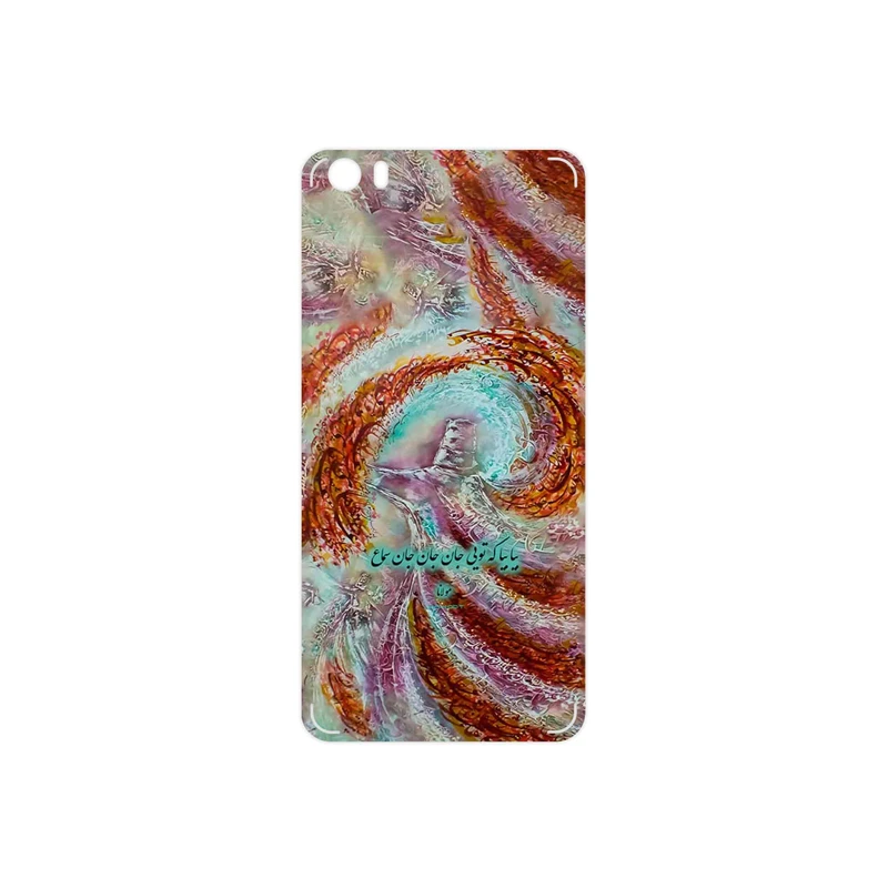 برچسب پوششی ماهوت مدل Molana مناسب برای گوشی موبایل شیائومی Mi 5