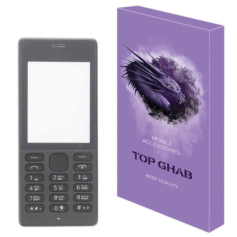 شاسی گوشی موبایل تاپ قاب مدل CLASSIC مناسب برای گوشی موبایل نوکیا 150