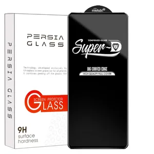 محافظ صفحه نمایش پرشیا گلس مدل SUPERPLUSP مناسب برای گوشی موبایل ناتینگ Nothing Phone 2