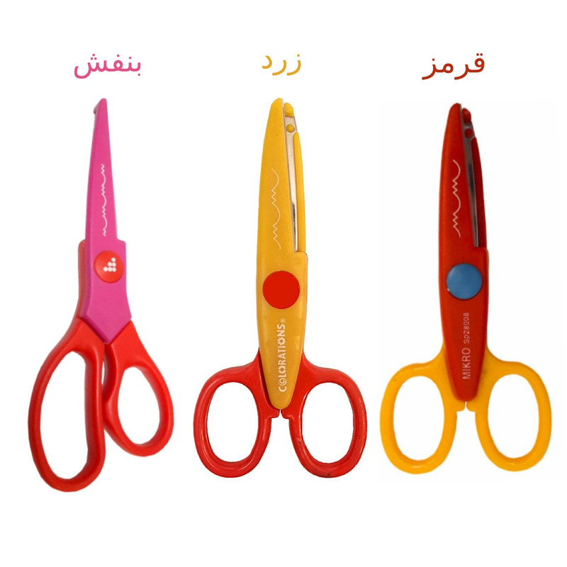 قیچی ابری مدل M-73