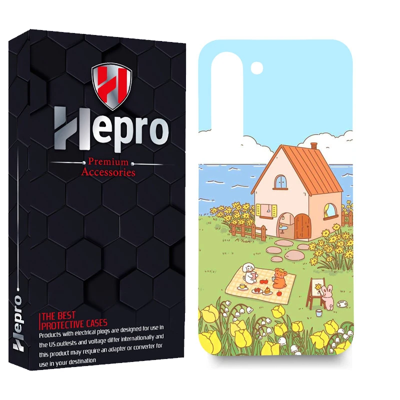 کاور هپرو مدل MC مناسب برای گوشی موبایل سامسونگ GALAXY S23 PLUS