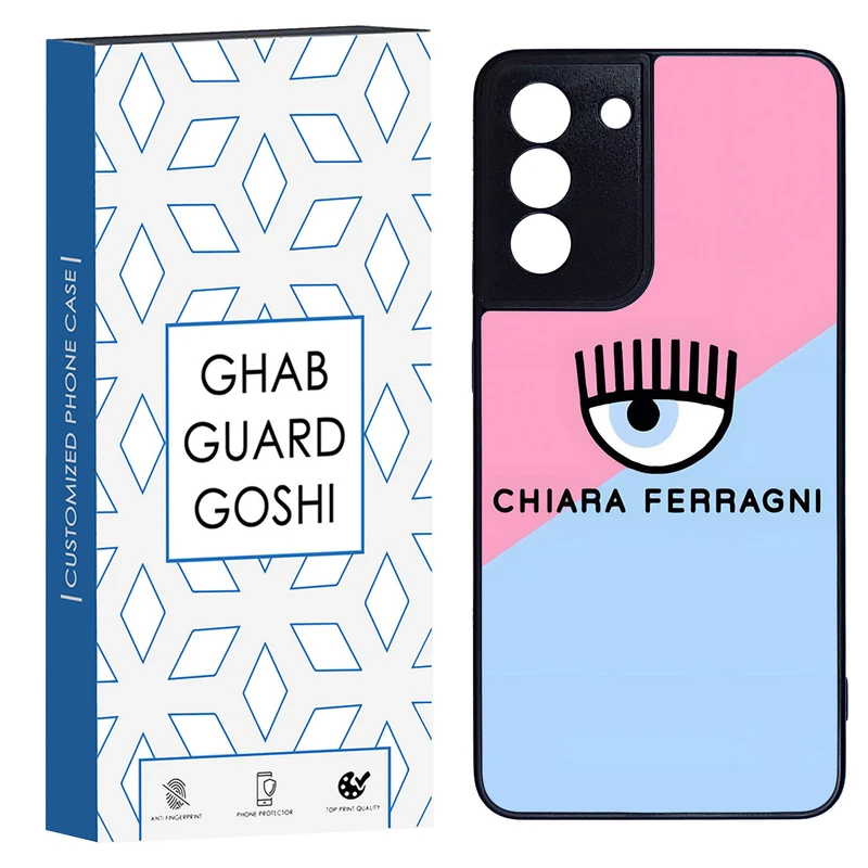 کاور قاب گارد گوشی طرح چشم کد TPU-001 مناسب برای گوشی موبایل سامسونگ Galaxy S21 fe