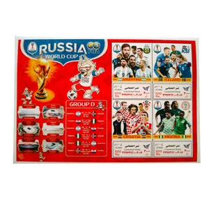 تمبر یادگاری طرح ورزشی مدل جام جهانی کد var-707 مجموعه 4 عددی