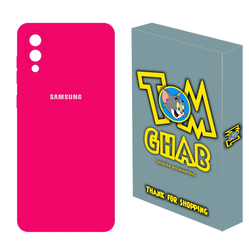 کاور تام قاب مدل سیلیکونی مناسب برای گوشی موبایل سامسونگ Galaxy A02