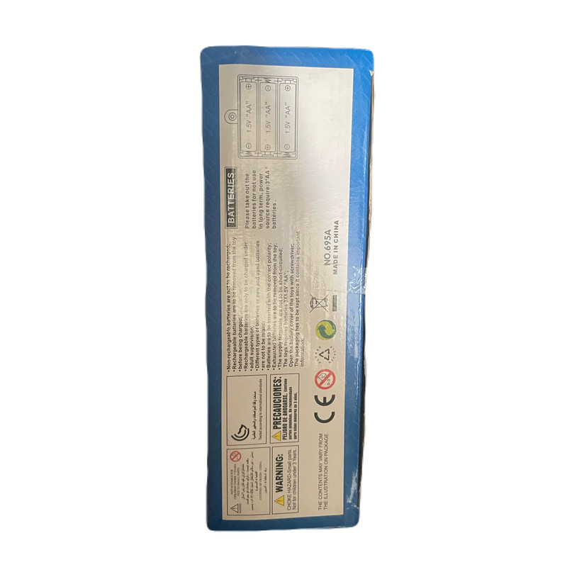 اسباب بازی مدل چرخ و فلک سگهای نگهبان کد 695a-1