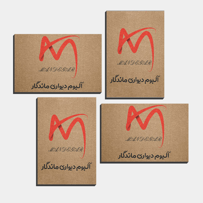 تخته شاسی عکس ماندگار مدل 001 سایز 15x10 سانتی متر بسته 4 عددی