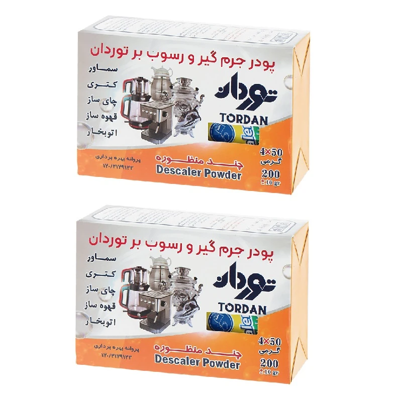 پودر جرم گیر و رسوب بر توردان مدل Multi وزن 200 گرم مجموعه 2 عددی