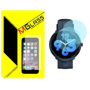 MGlass SH-MG Glass Screen Protector For Xiaomi Maimo Watch R Pack of 2
