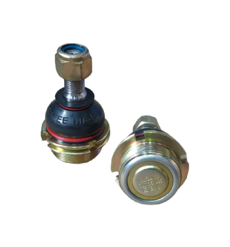سیبک زیر کمک رفیع نیا مدل 01 بسته 2 عددی
