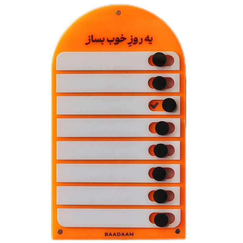 تخته وایت برد بادام مدل تو دو لیست سایز 21x12 سانتی متر