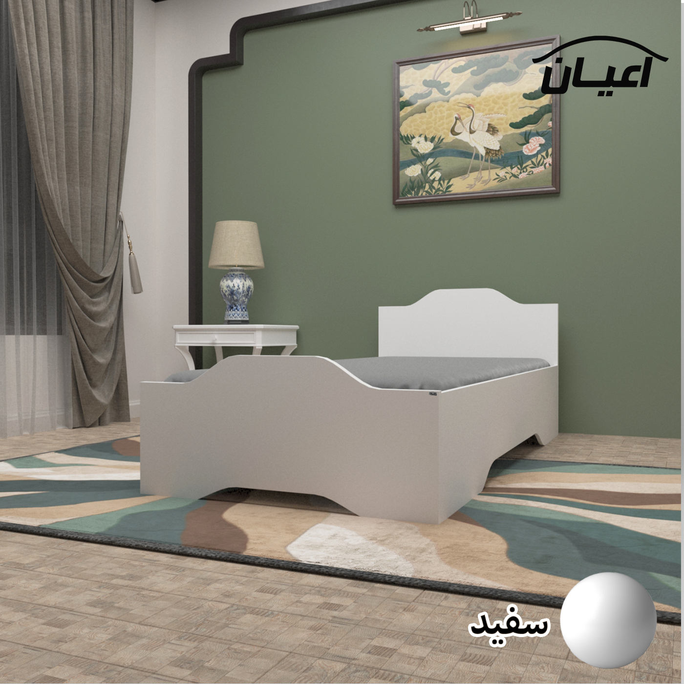 تخت خواب یکنفره اعیان مدل FH597 سایز 90x200 سانتی متر