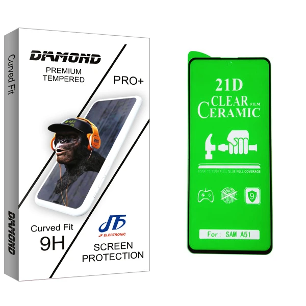 محافظ صفحه نمایش سرامیکی جی اف مدل Diamond glass مناسب برای گوشی موبایل سامسونگ Galaxy A51