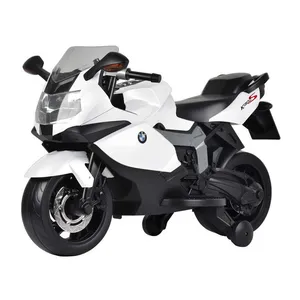 موتور شارژی طرح bmw کد 13