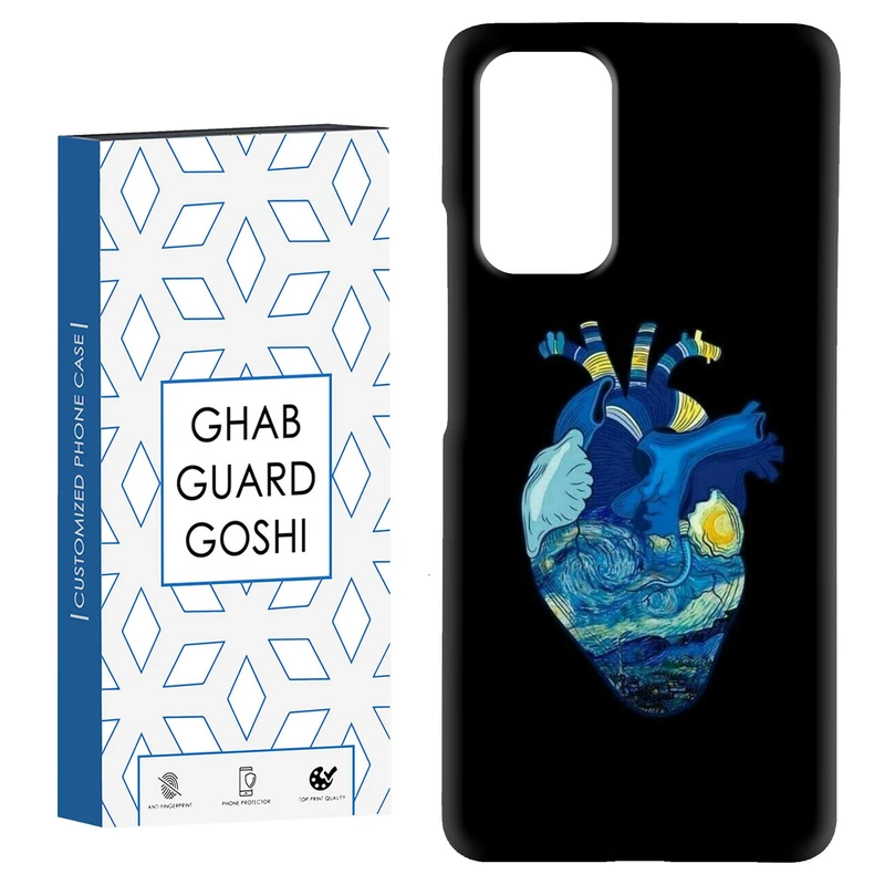 کاور قاب گارد گوشی طرح قلب کد Dimo-298 مناسب برای گوشی موبایل شیائومی Redmi Note 9 4G / Redmi 9T