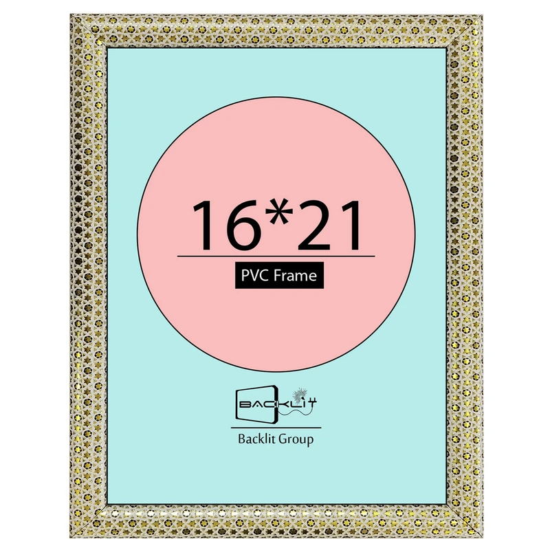 قاب عکس بکلیت طرح خاتم مدل 22 روگرد دیواری سایز 21×16 سانتی متر