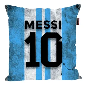 کوسن مدل نام مسی کد 2009