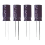 خازن الکترولیت 1000 میکروفاراد 16 ولت آکسبوم مدل TEC-10216 بسته 4 عددی