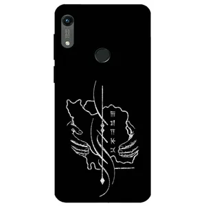 Megafone Homeland 1627 Cover For Honor 8A 2020