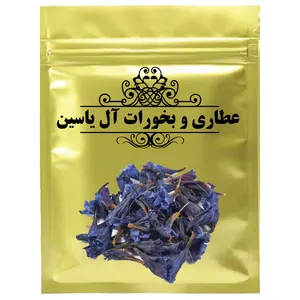 گل گاوزبان - 75 گرم