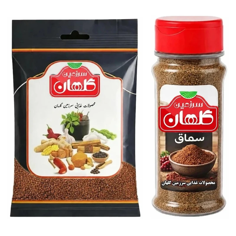 سماق سرزمین گلهان - 60 گرم به همراه سماق سرزمین گلهان - 40 گرم