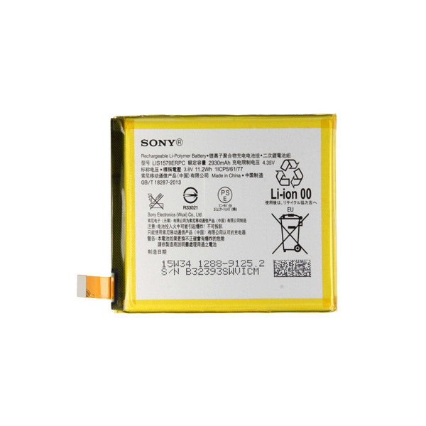 باتری موبایل مدل LIS1579ERPC83 ظرفیت 2930 میلی آمپر ساعت مناسب برای گوشی موبایل سونی Xperia C5 ULTRA