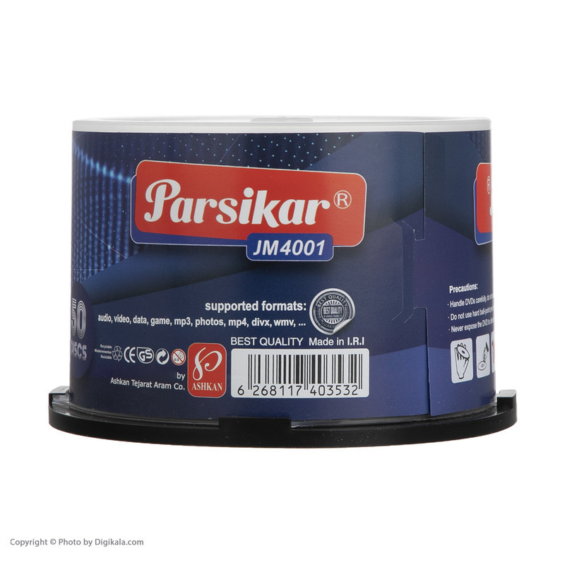 دی وی دی خام پارسیکار کد 007 بسته 4 عددی