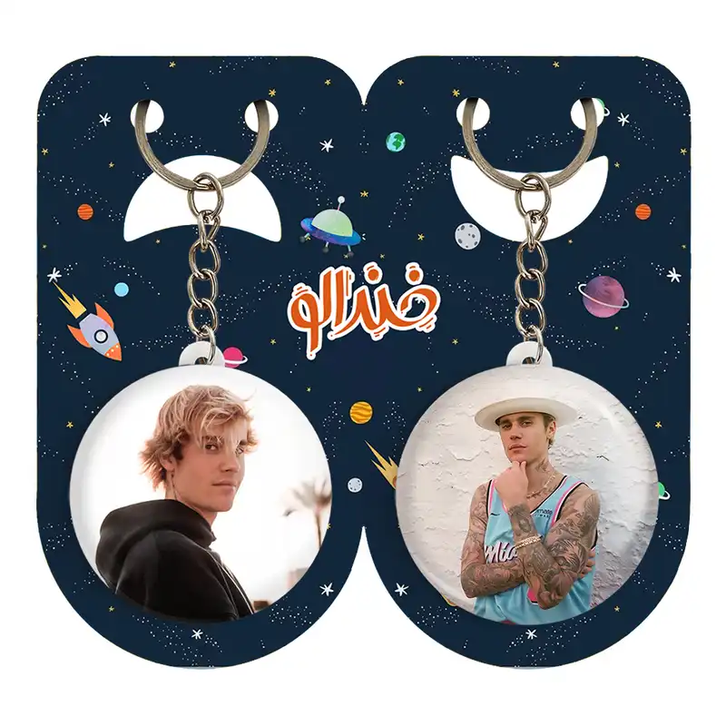 جاکلیدی خندالو مدل جاستین بیبر کد 1902019013 مجموعه 2 عددی