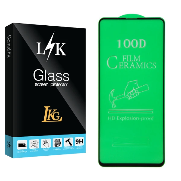 محافظ صفحه نمایش سرامیکی ال کا جی مدل LK Glass مناسب برای گوشی موبایل سامسونگ Galaxy M51
