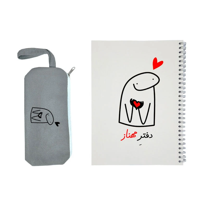 دفتر مشق 50 برگ طرح مهناز به همراه جامدادی