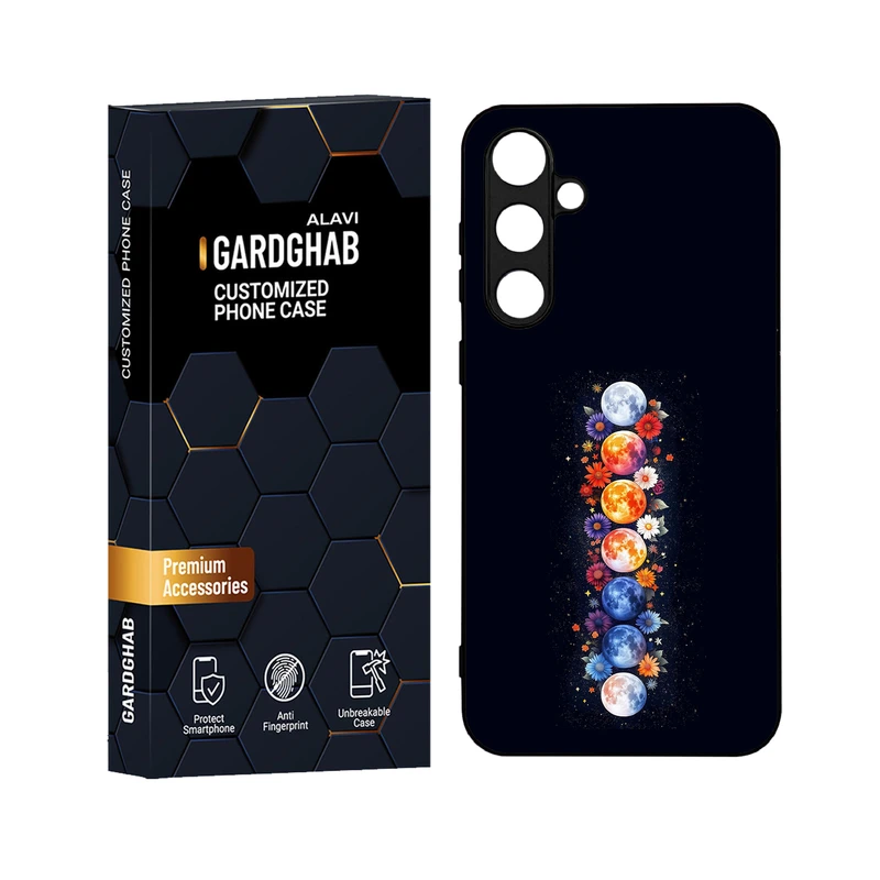 کاور گارد قاب علوی مدل دورژله ای مناسب برای گوشی موبایل سامسونگ Galaxy S23 FE