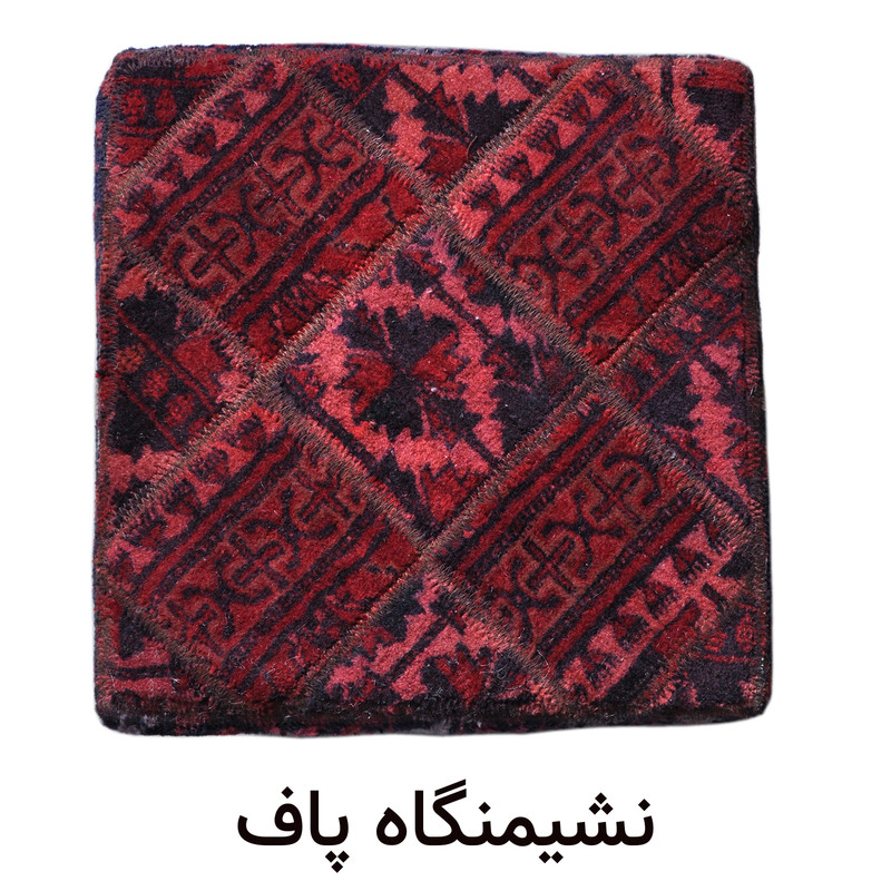 پاف امیرخیز مدل دستبافت پشمی کد F2
