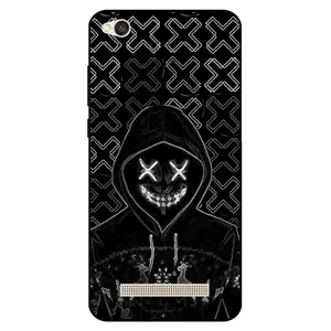 Megafone 7764 Cover For Xiaomi Redmi 4A