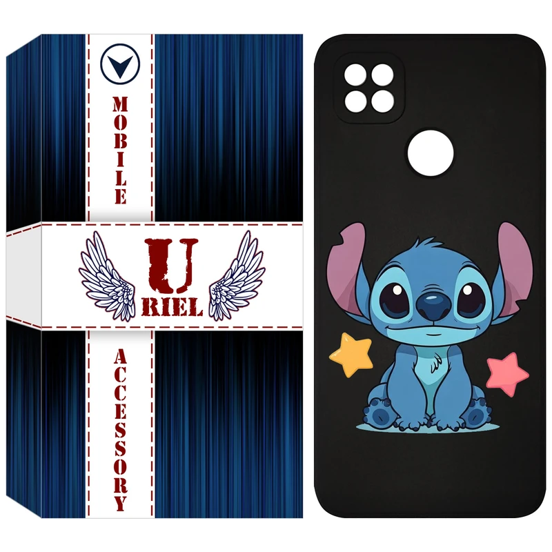 کاور یوریل قاب مدل KSH کد 70 طرح استیچ مناسب برای گوشی موبایل شیائومی Redmi 9C / Redmi 10A