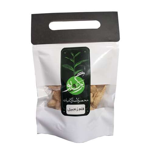 قلم زنجبیل برگ و بو - 100 گرم