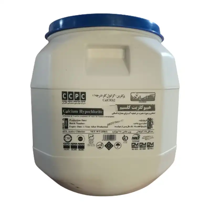 پودر کلر مدل کلران 65 درصد وزن 25 کیلوگرم