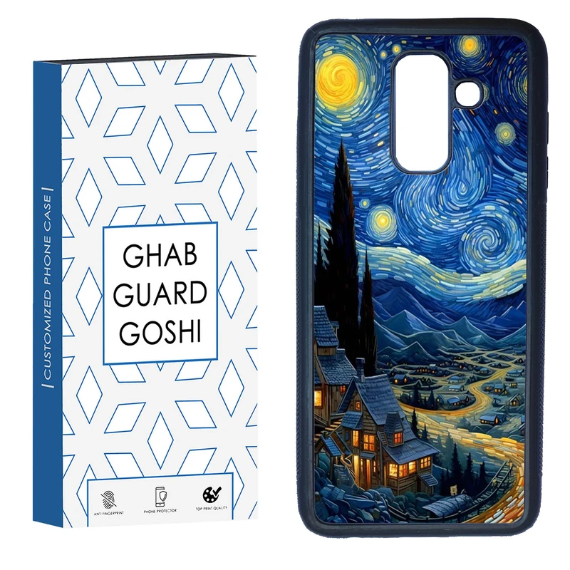 کاور قاب گارد گوشی طرح ونگوگ کد TPU-069 مناسب برای گوشی موبایل سامسونگ Galaxy A6 Plus