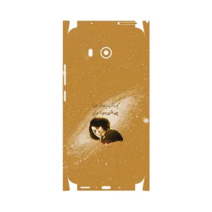 MAHOOT Forough Farrokhzad-FullSkin Cover Sticker for HTC U11