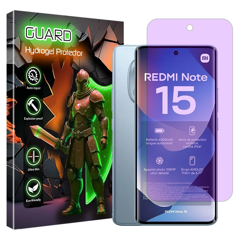 محافظ صفحه نمایش آنتی پرپل گارد مدل Eye Care مناسب برای گوشی موبایل شیائومی Redmi Note 15 4G
