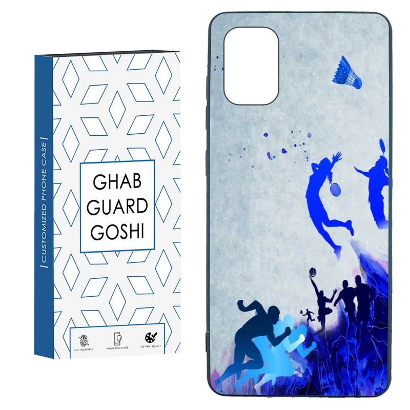 کاور قاب گارد گوشی طرح بدمینتون کد TPU-114 مناسب برای گوشی موبایل سامسونگ  GALAXY A31